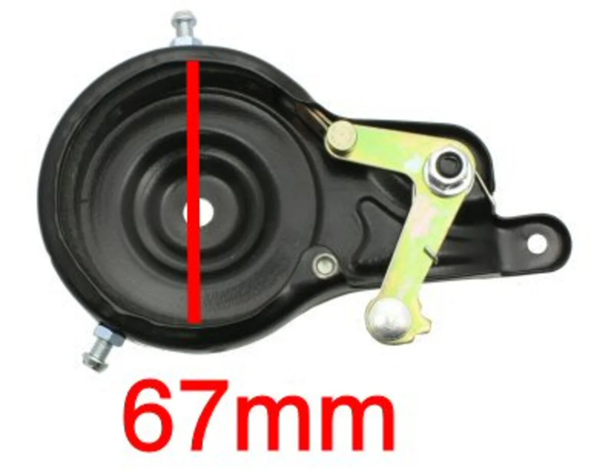 60mm Band Brake