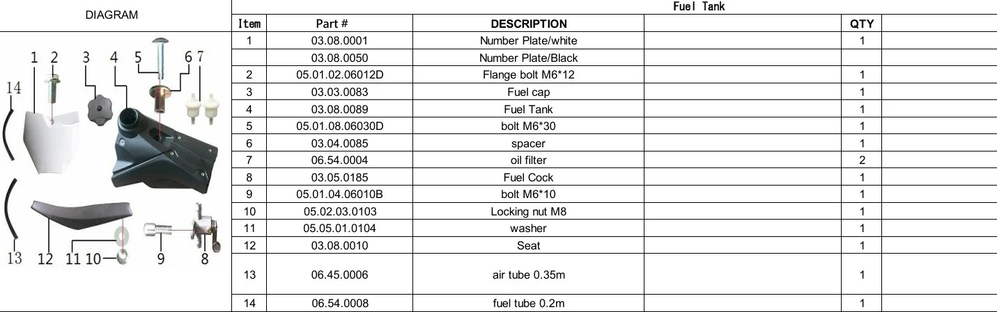 Air Tube 35m(06.45.0006) for TrailMaster 125cc Dirt Bike
